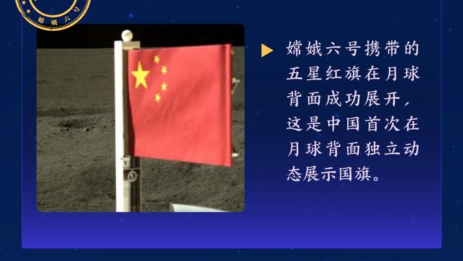 这……差不多啊？热刺与英超榜首差10分，拜仁与德甲榜首差8分