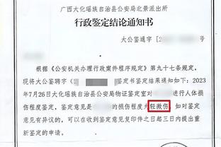 半岛中文网官网入口截图4