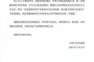 墨菲：我的膝盖感觉不错 上场时间会受到限制